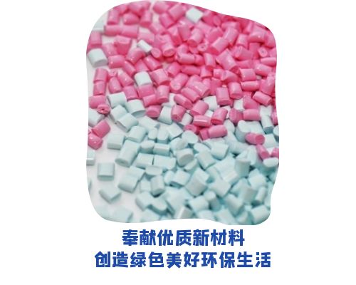 博之順